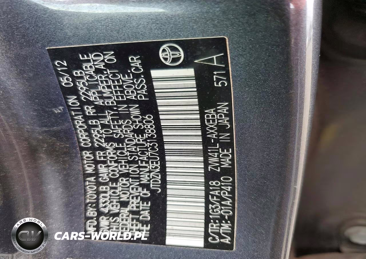 2012 Toyota Prius V Two VIN:JTDZN3EU7C3138806 - 13