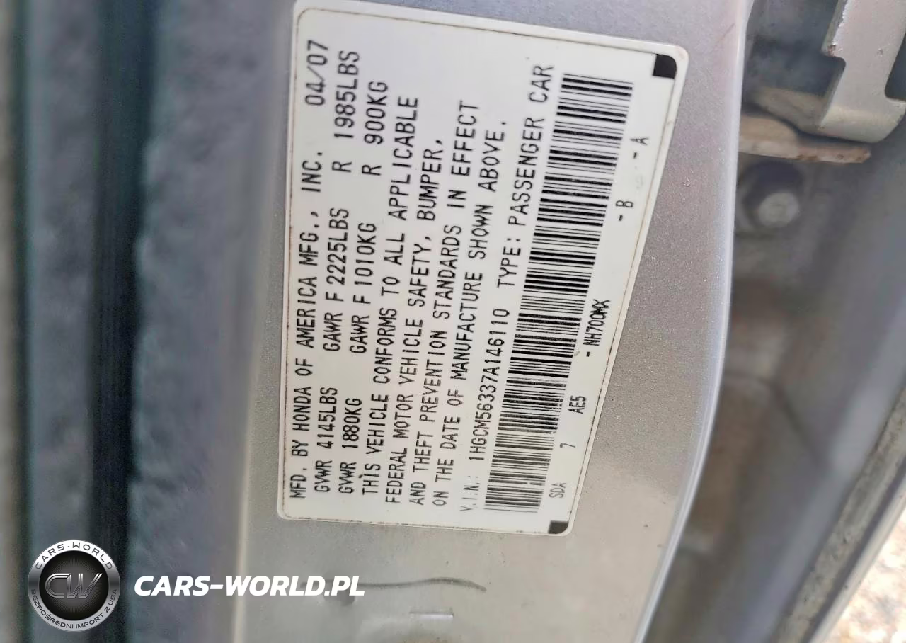 2007 Honda Accord Se VIN:1HGCM56337A146110 - 12