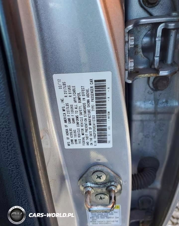 2012 Honda Accord Se VIN:1HGCP2F6XCA112353 - 12