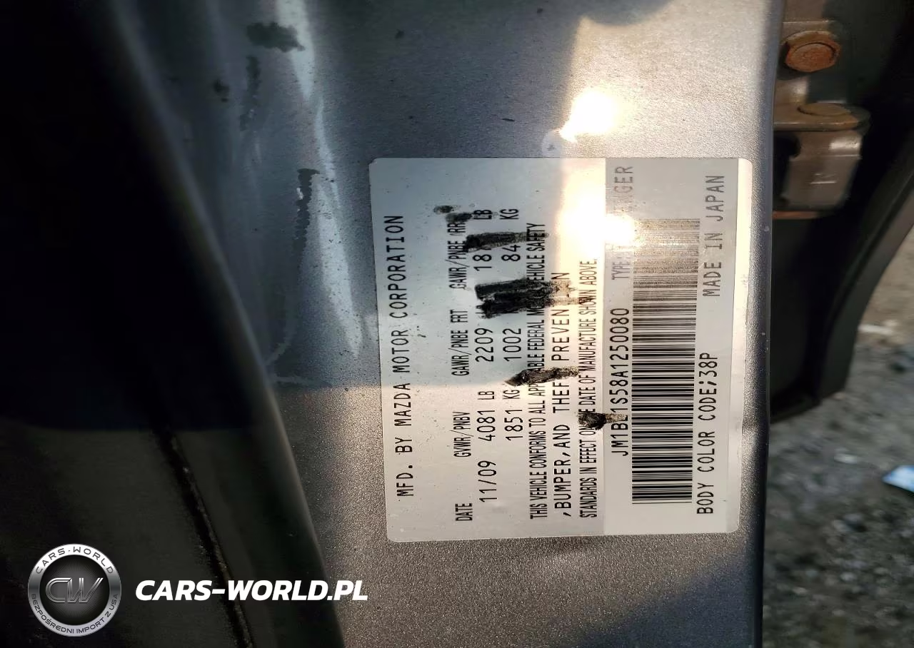 2010 Mazda 3 S VIN:JM1BL1S58A1250080 - 12