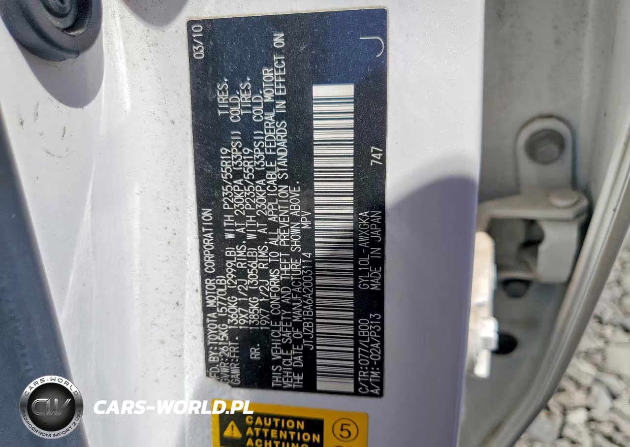 2010 Lexus Rx 450H VIN:JTJZB1BA6A2003114 - 13