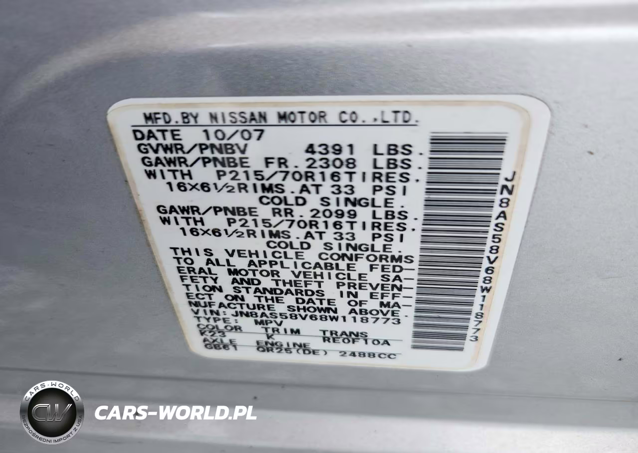 2008 Nissan Rogue S VIN:JN8AS58V68W118773 - 14
