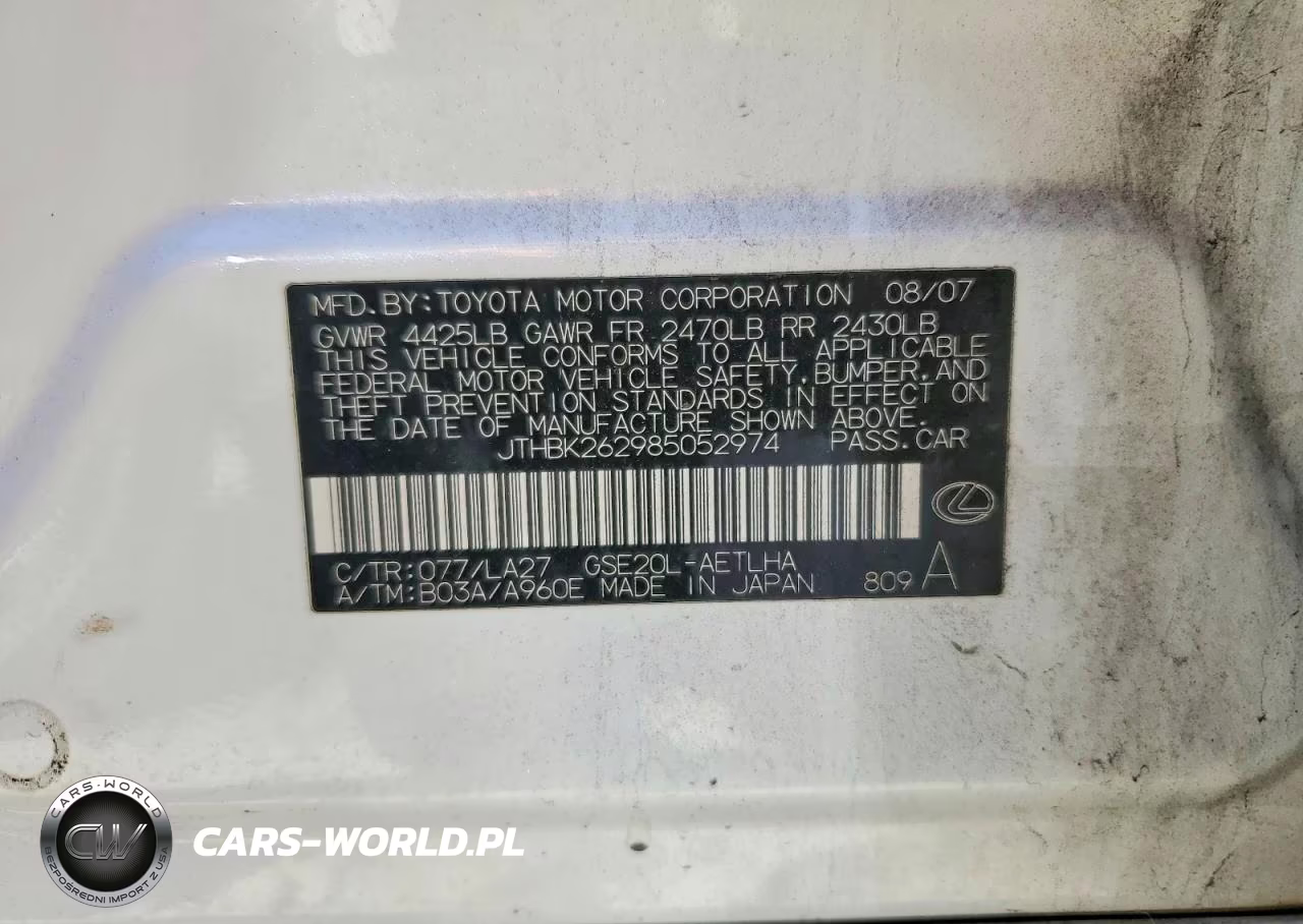 2008 Lexus Is 250 VIN:JTHBK262985052974 - 12