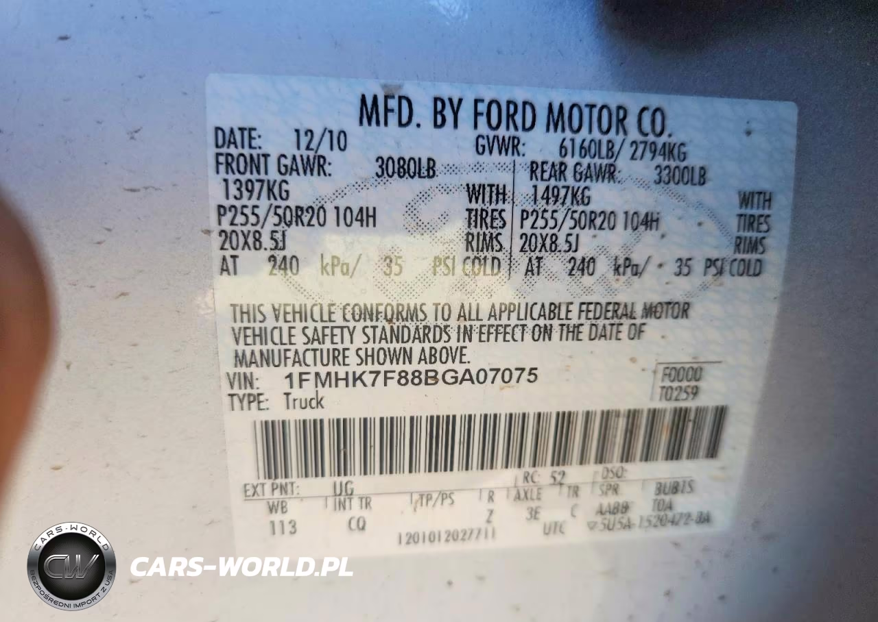 2011 Ford Explorer Limited VIN:1FMHK7F88BGA07075 - 13