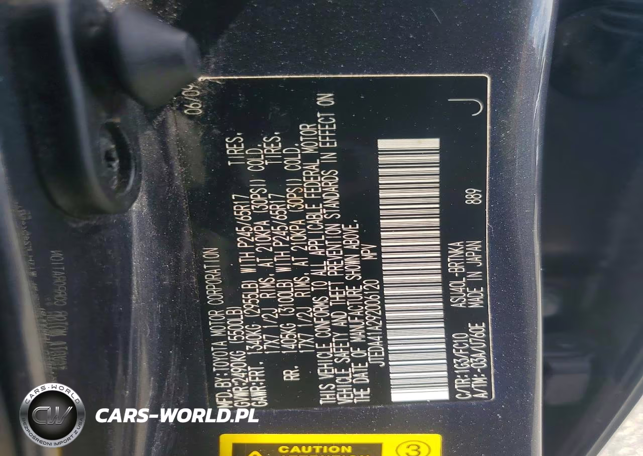 2009 Toyota Highlander Base VIN:JTEDA41A292006120 - 13