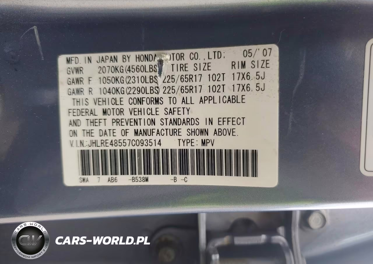 2007 Honda Cr-V Ex VIN:JHLRE48557C093514 - 13