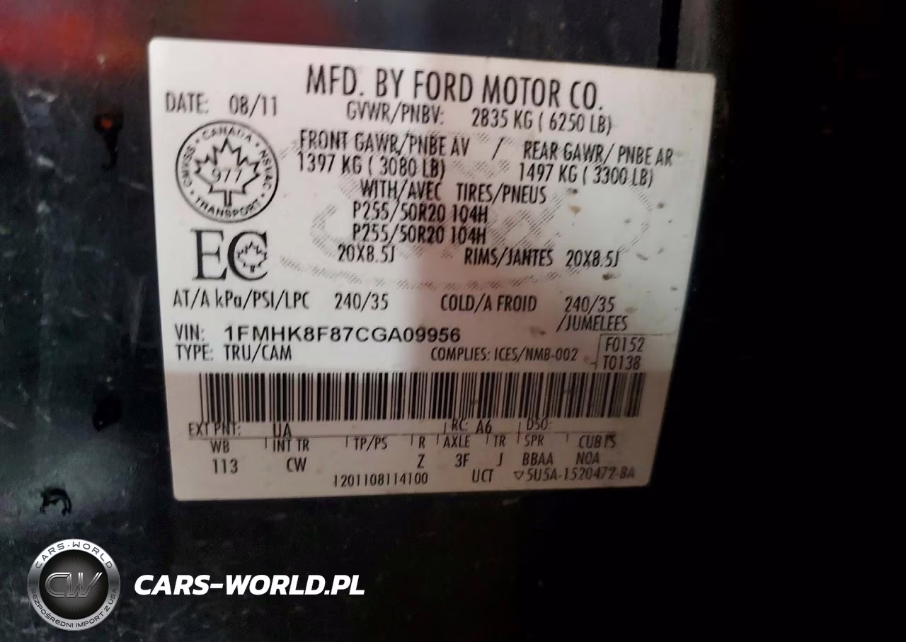 2012 Ford Explorer Limited VIN:1FMHK8F87CGA09956 - 12