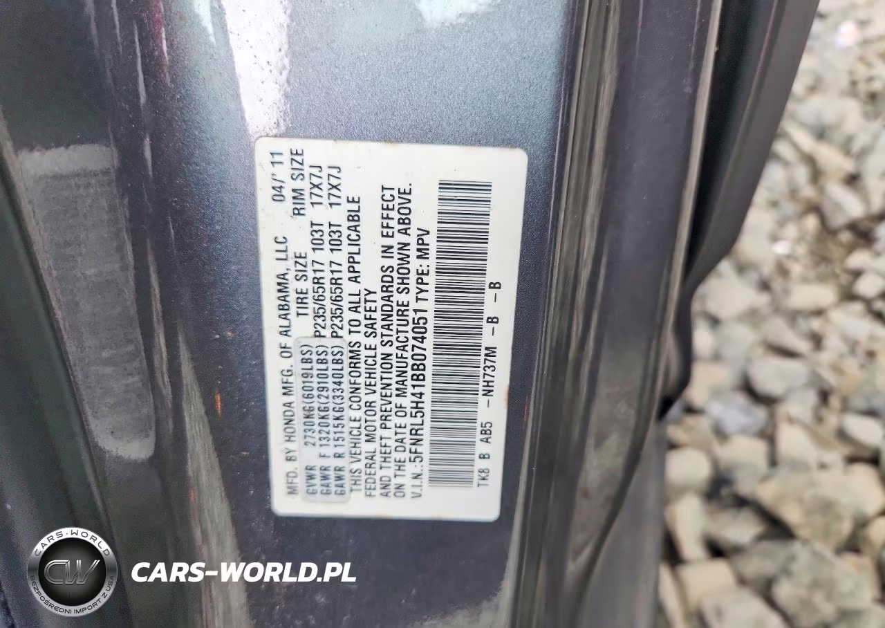 2011 Honda Odyssey Ex VIN:5FNRL5H41BB074051 - 13