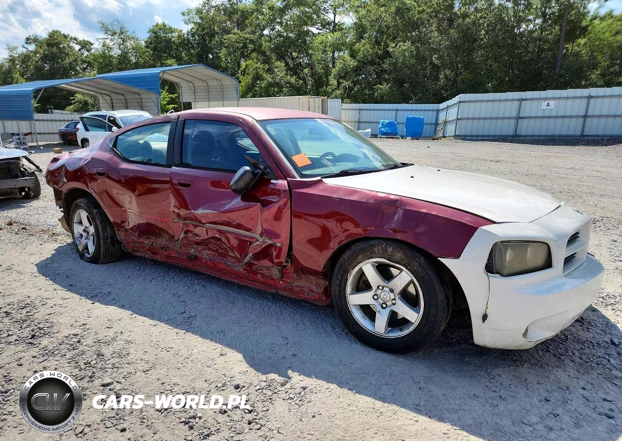 2008 Dodge Charger VIN:2B3KA43G98H214578 - 4