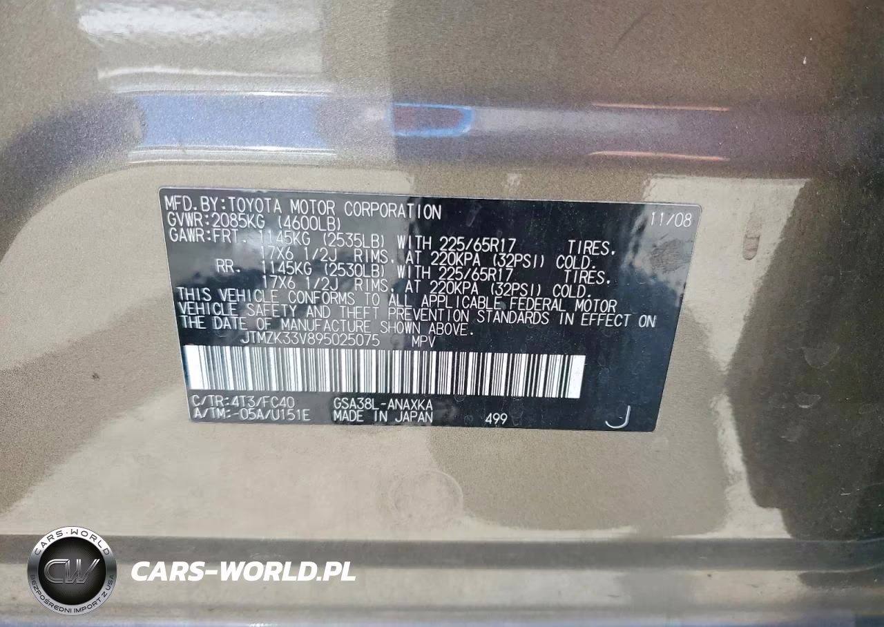 2009 Toyota Rav4 Base VIN:JTMZK33V895025075 - 13
