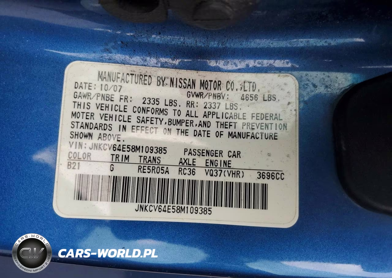 2008 Infiniti G37 Base VIN:JNKCV64E58M109385 - 12
