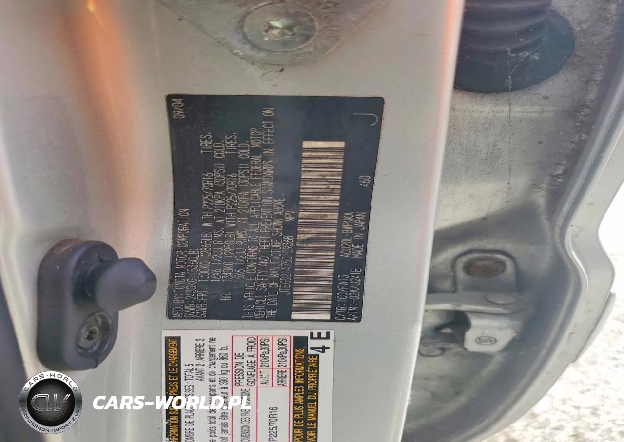 2005 Toyota Highlander Base VIN:JTEGD21A750109368 - 12