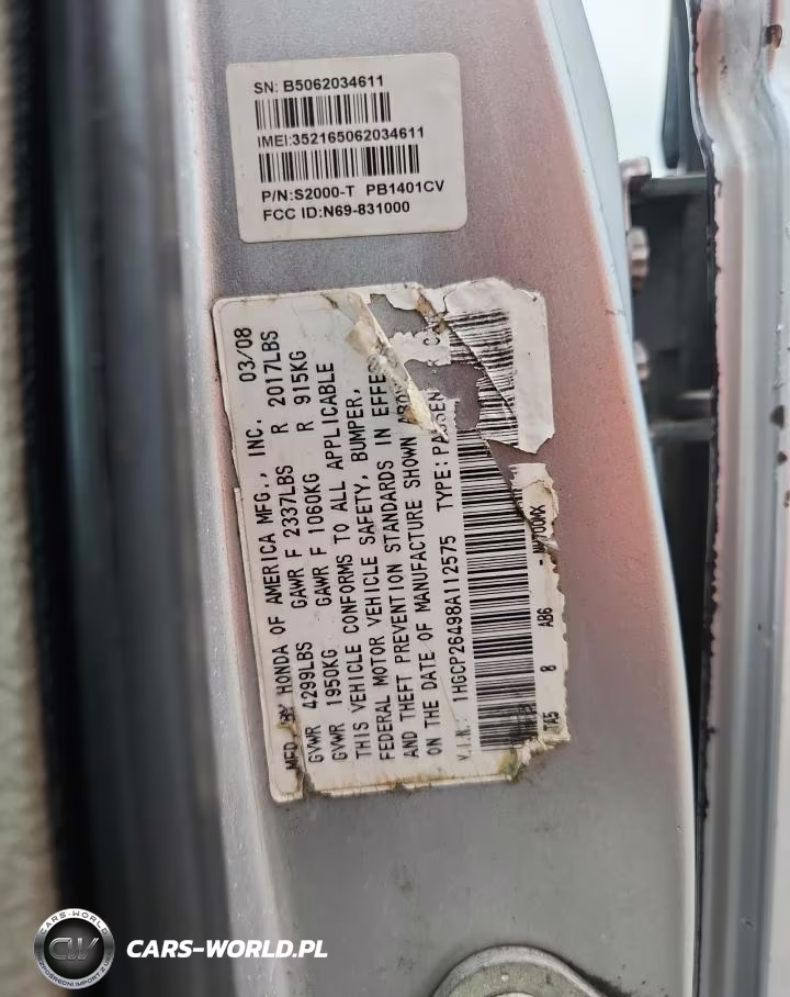 2008 Honda Accord Lxp VIN:1HGCP26498A112575 - 12