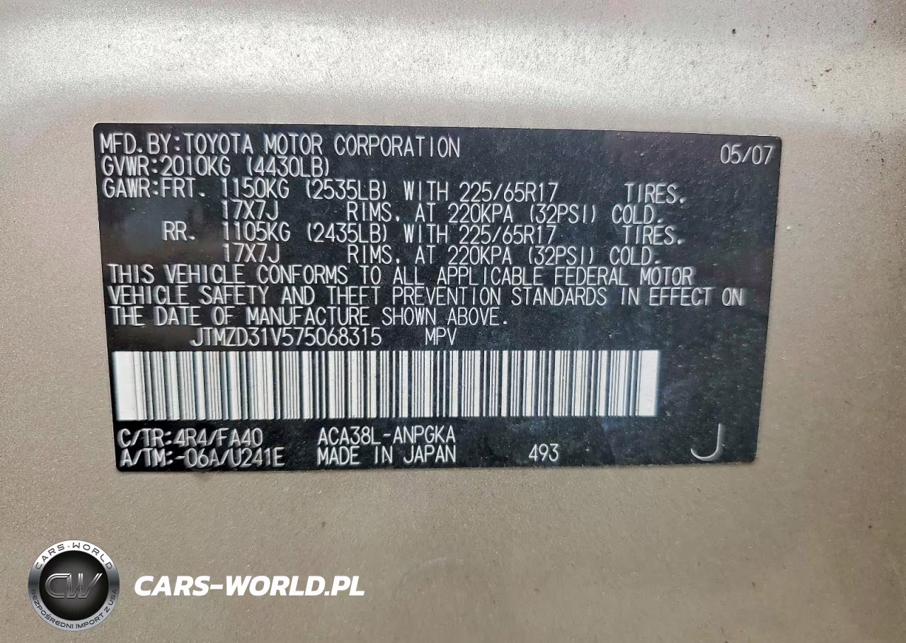 2007 Toyota Rav4 Limited VIN:JTMZD31V575068315 - 13
