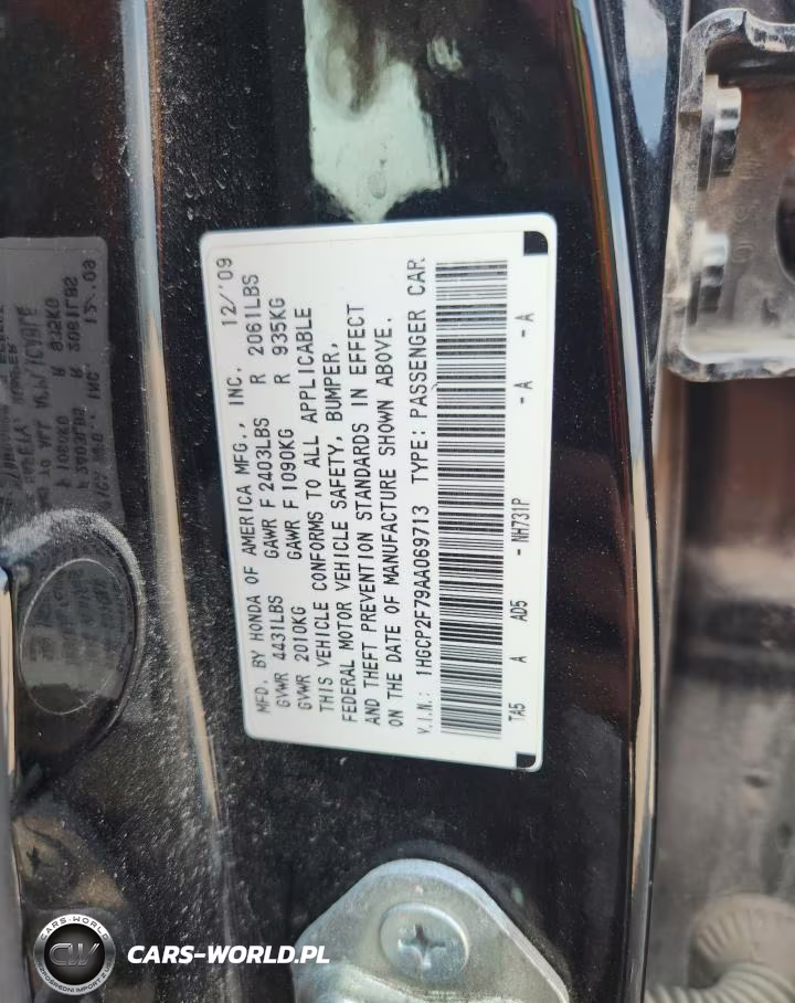 2010 Honda Accord Ex VIN:1HGCP2F79AA069713 - 12