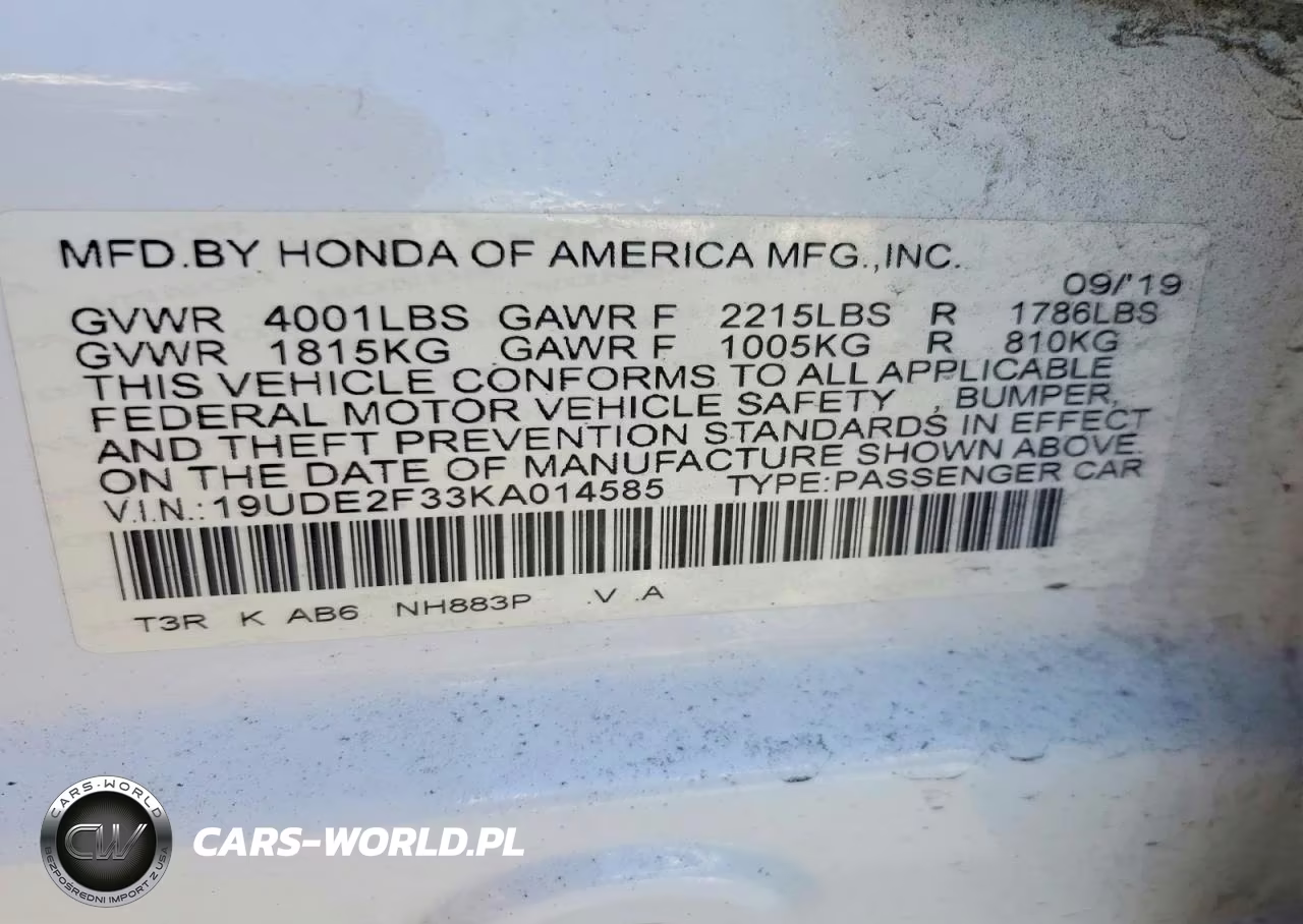 2019 Acura Ilx VIN:19UDE2F33KA014585 - 12