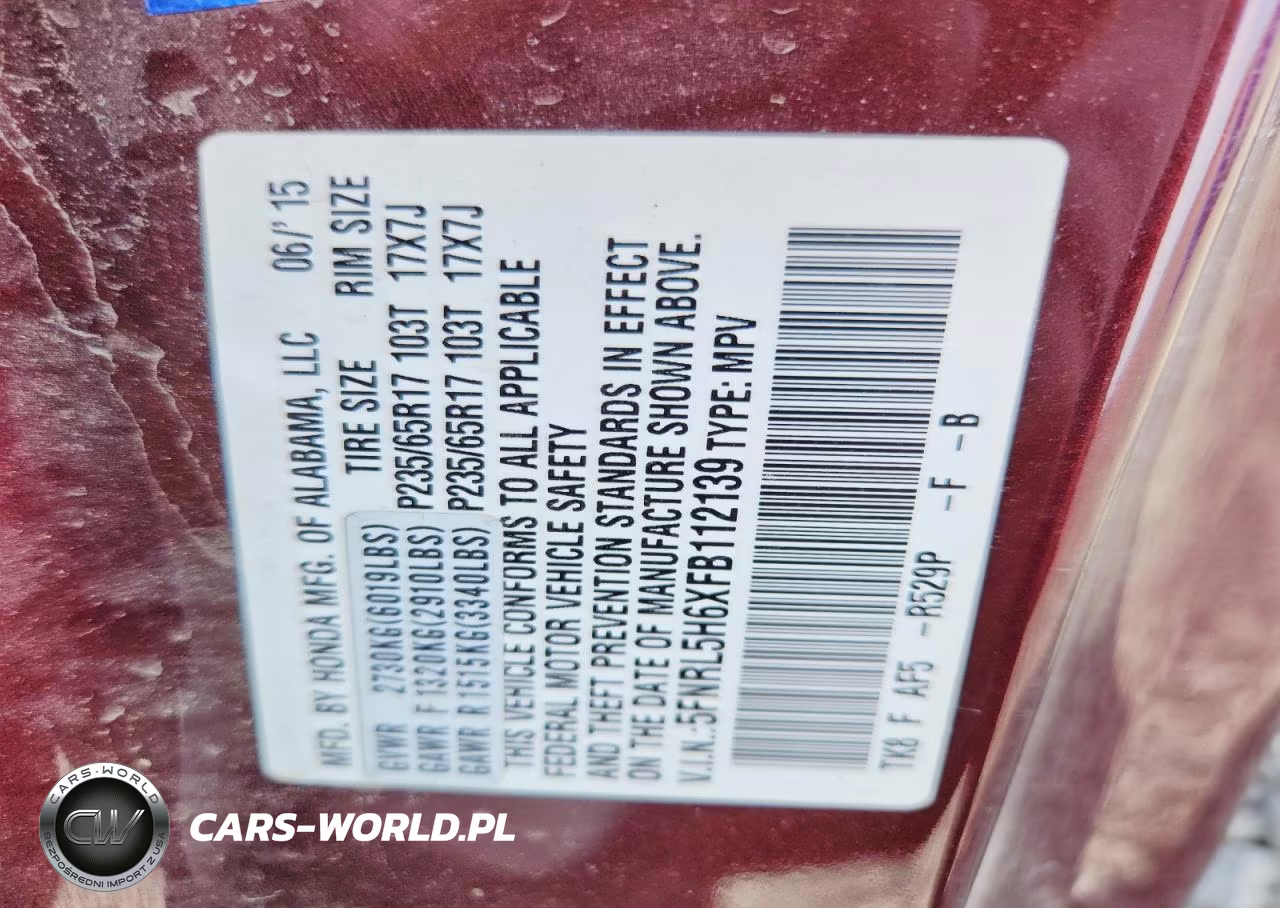2015 Honda Odyssey Exl VIN:5FNRL5H6XFB112139 - 14