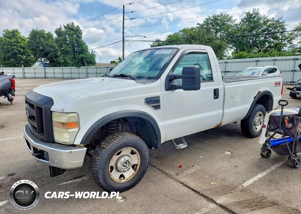 2008 Ford F250 Super Duty