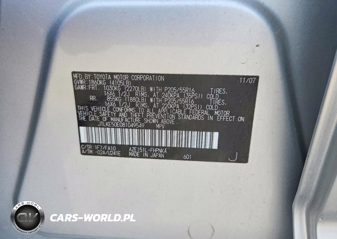 2008 Toyota Scion Xb VIN:JTLKE50E081049549 - 12