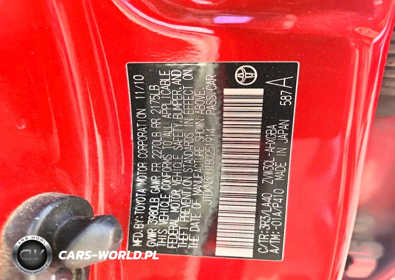 2011 Toyota Prius Four VIN:JTDKN3DU1B0251914 - 12