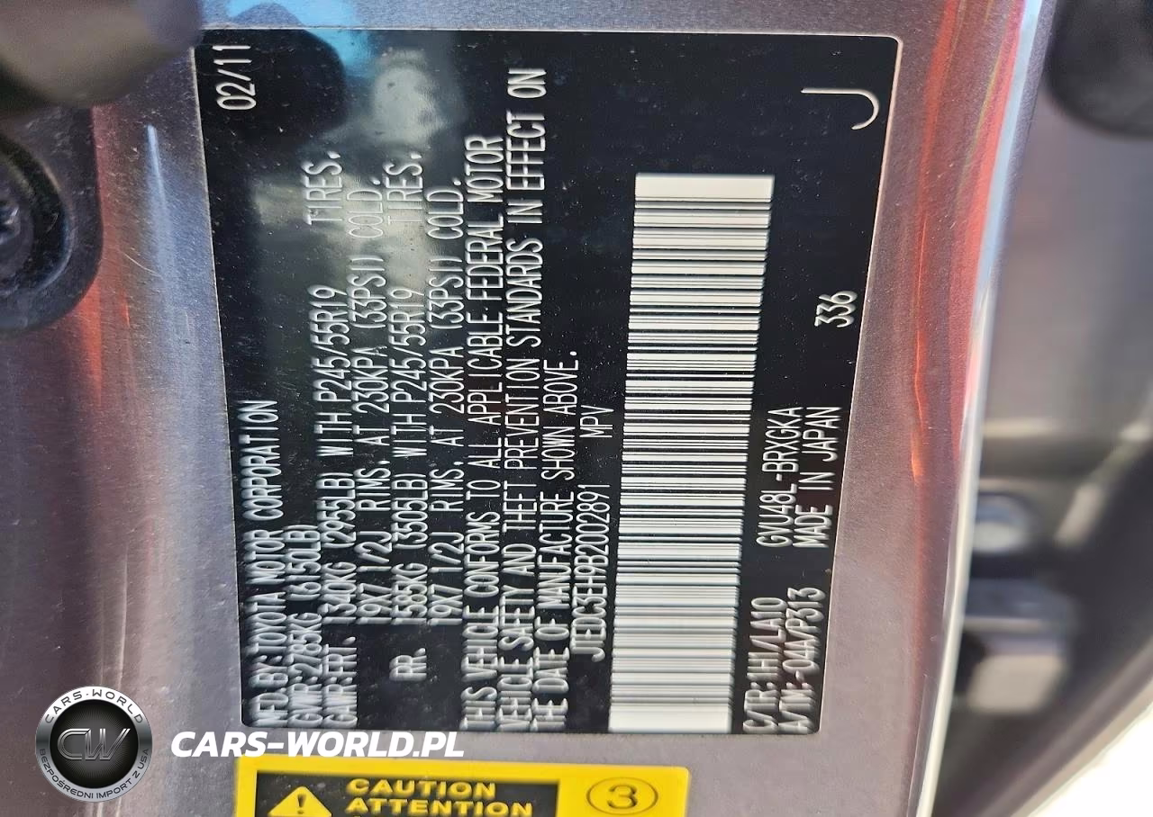 2011 Toyota Highlander Hybrid Limited VIN:JTEDC3EH9B2002891 - 13