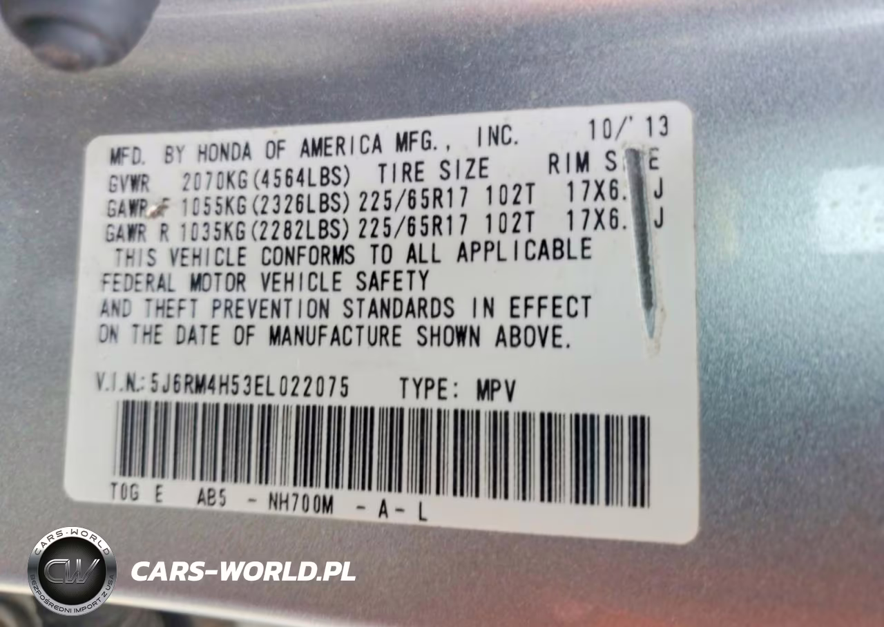 2014 Honda Cr-V Ex VIN:5J6RM4H53EL022075 - 13