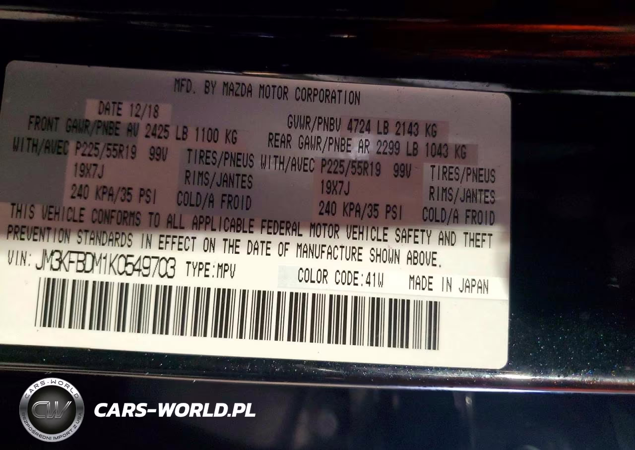 2019 Mazd Cx-5 VIN:JM3KFBDM1K0549703 - 12