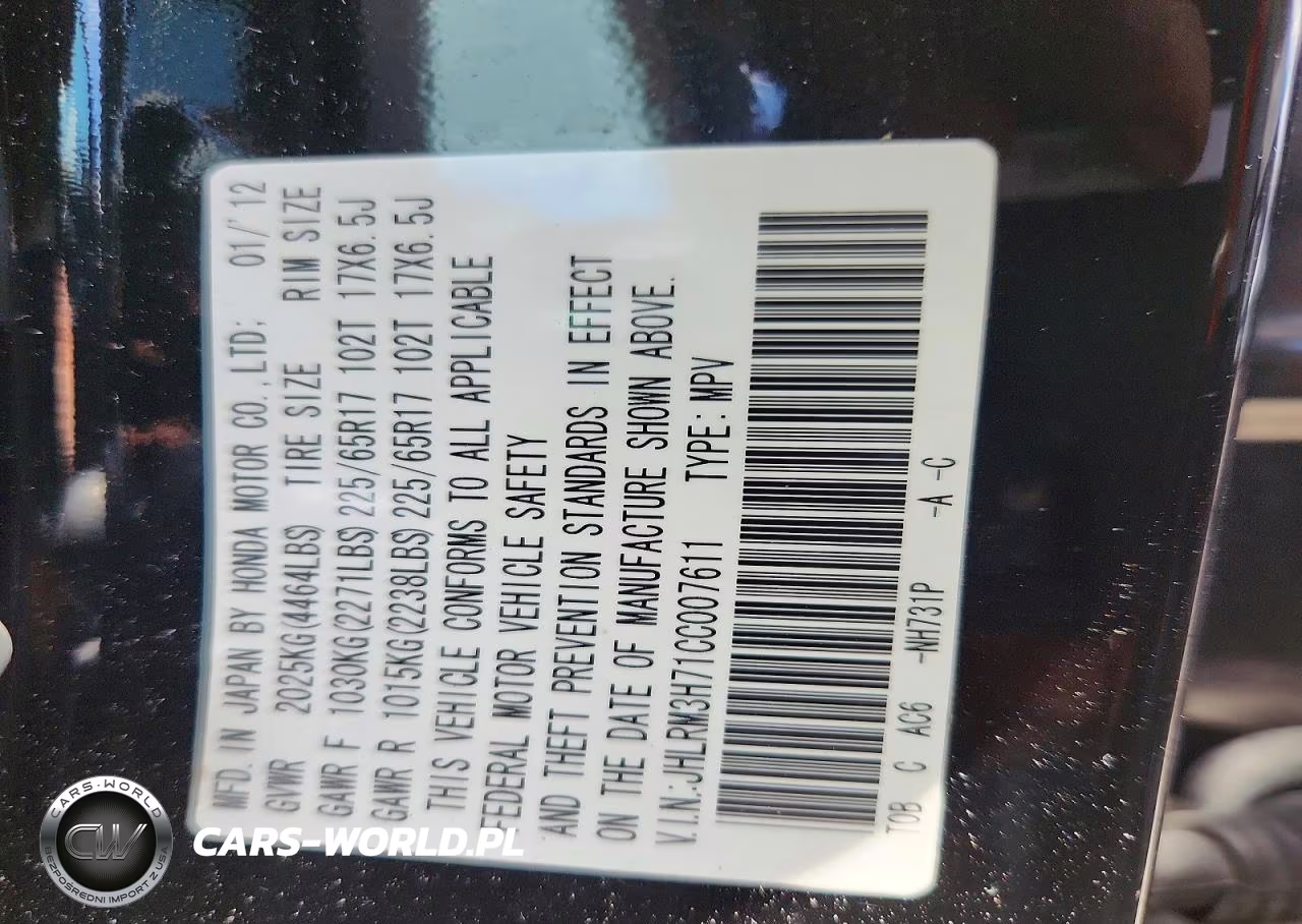 2012 Honda Cr-V Exl VIN:JHLRM3H71CC007611 - 13