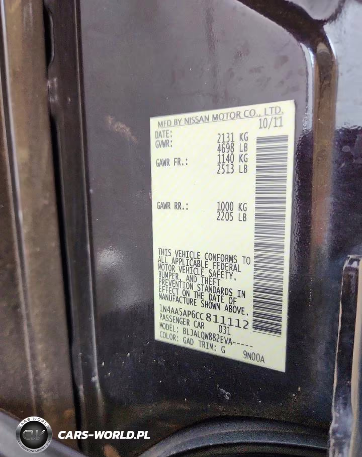 2012 Nissan Maxima 3.5 S VIN:1N4AA5AP6CC811112 - 12