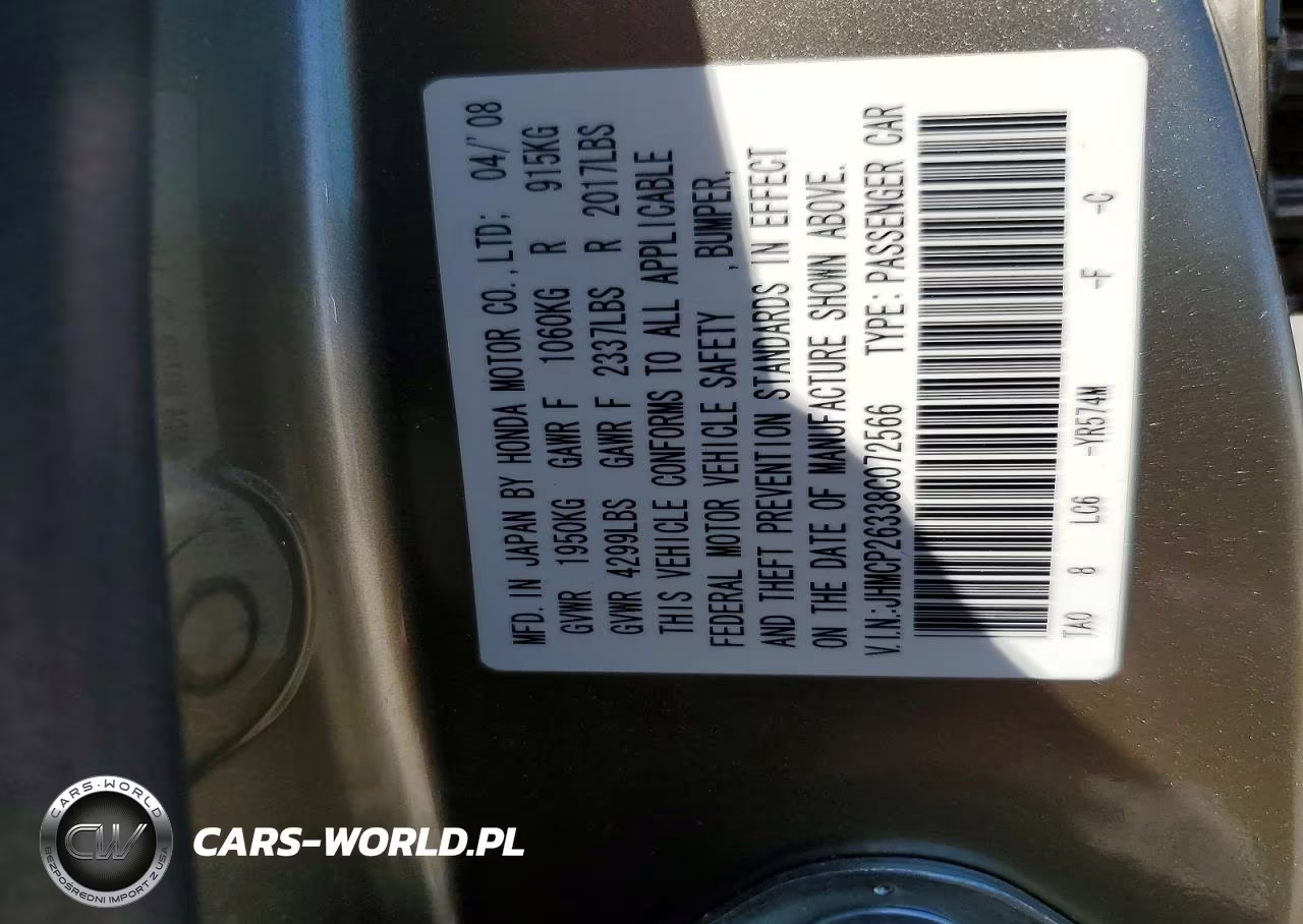 2008 Honda Accord Lx VIN:JHMCP26338C072566 - 12