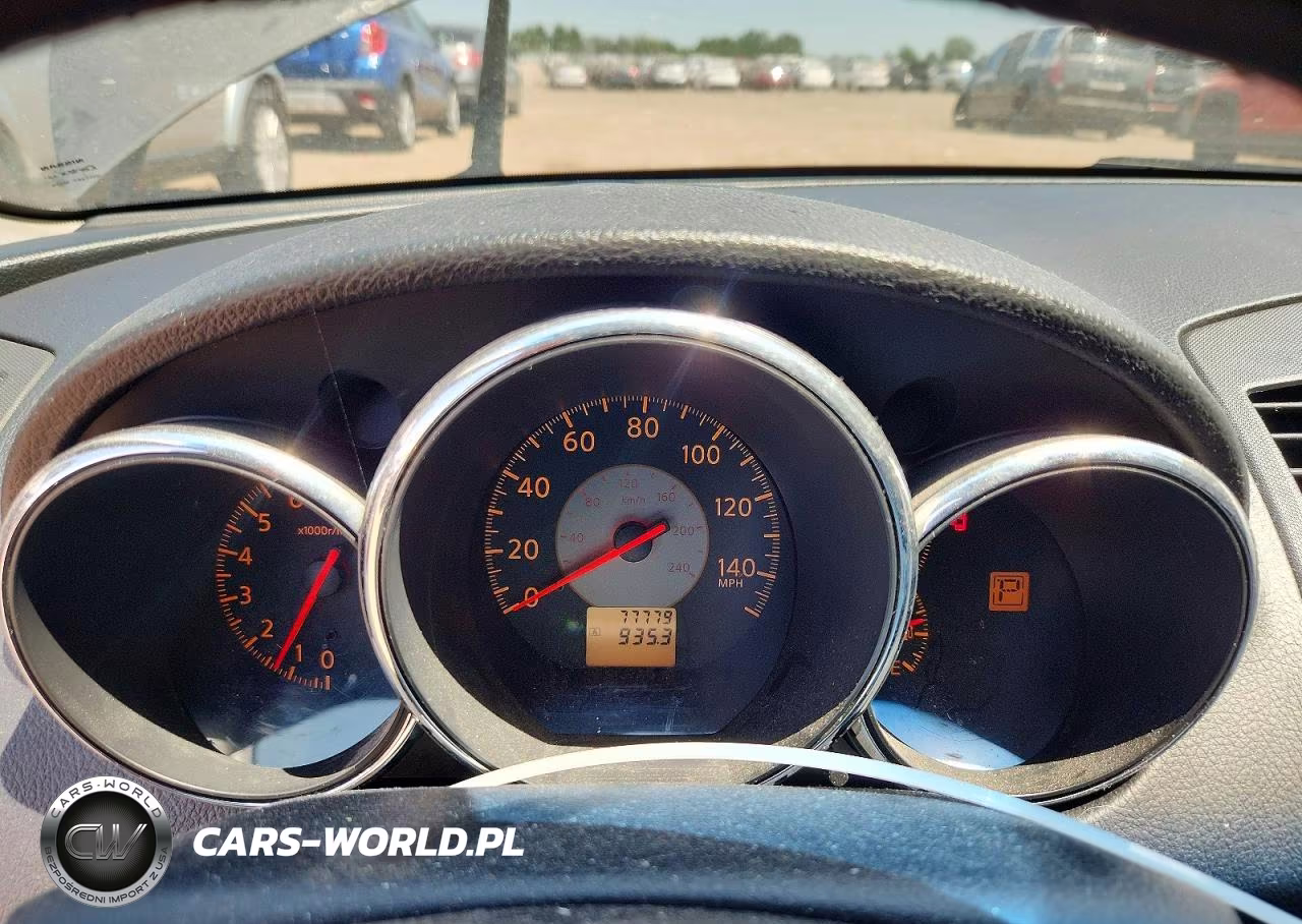 2005 Nissan Altima S VIN:1N4AL11E45C264054 - 9