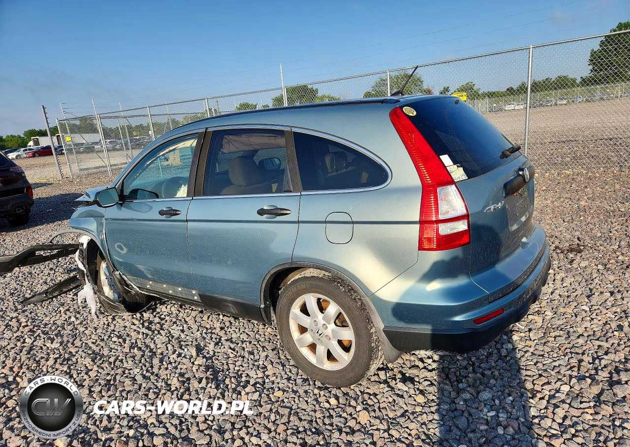 2011 Honda Cr-V Se VIN:5J6RE4H41BL053759 - 2