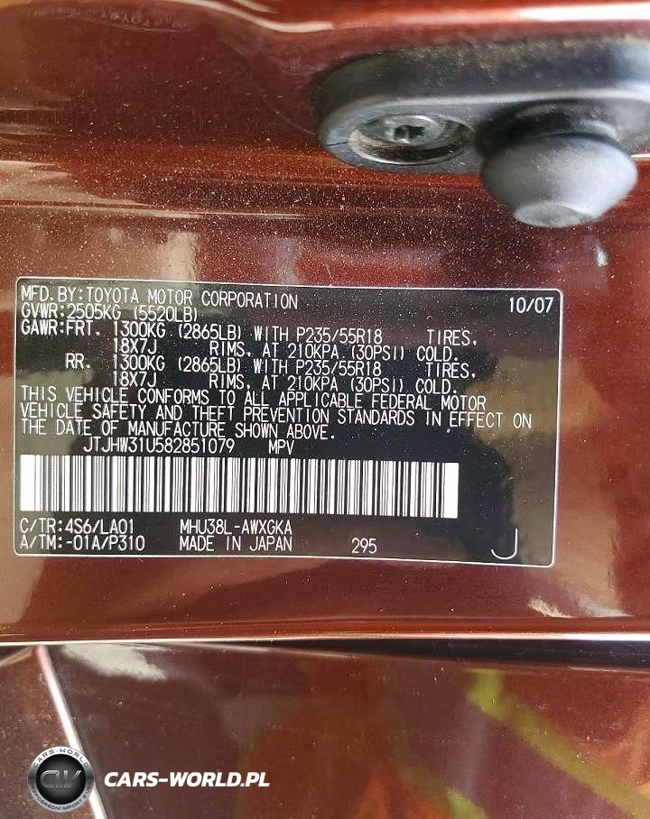 2008 Lexus Rx 400H VIN:JTJHW31U582851079 - 13