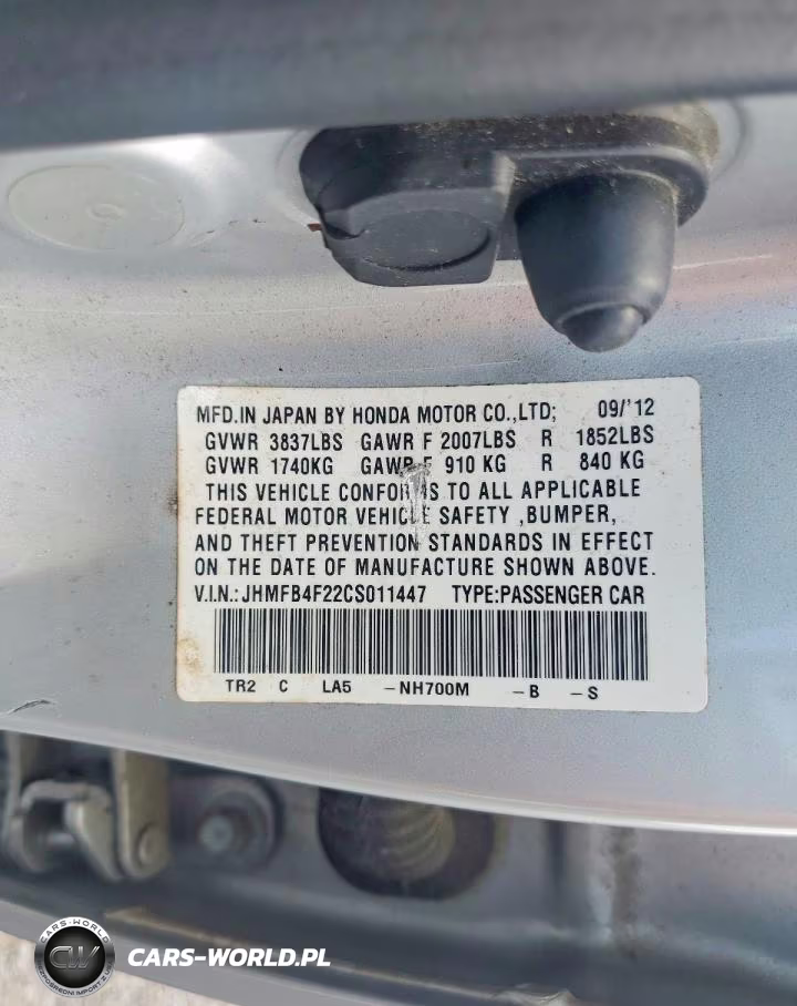 2012 Honda Civic Hybrid VIN:JHMFB4F22CS011447 - 12