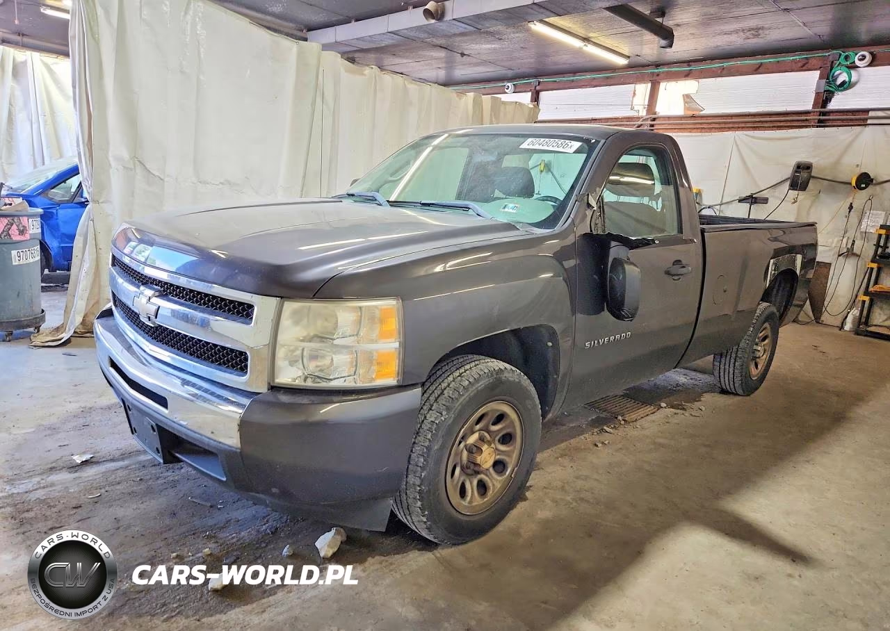 2011 Chevrolet Silverado C1500
