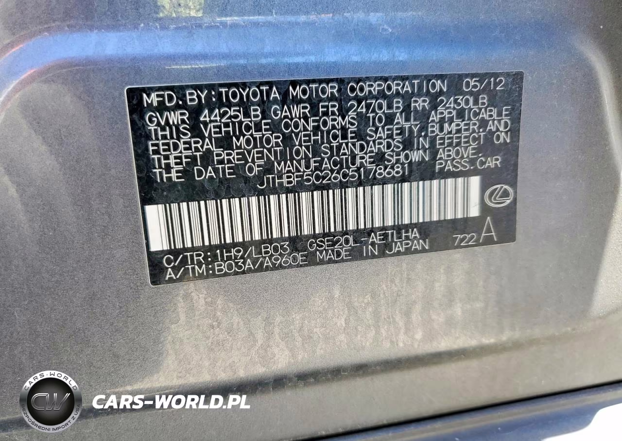 2012 Lexus Is 250 VIN:JTHBF5C26C5178681 - 12