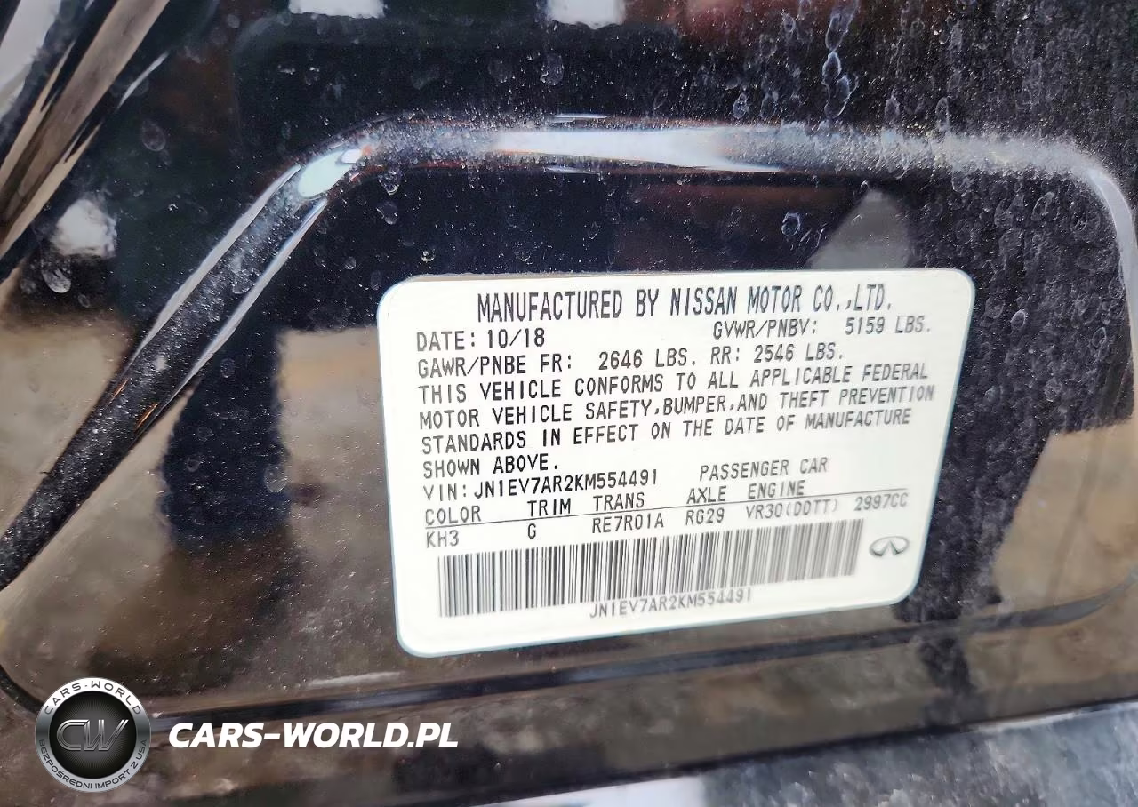 2019 Infiniti Q50 3.0T Luxe VIN:JN1EV7AR2KM554491 - 12