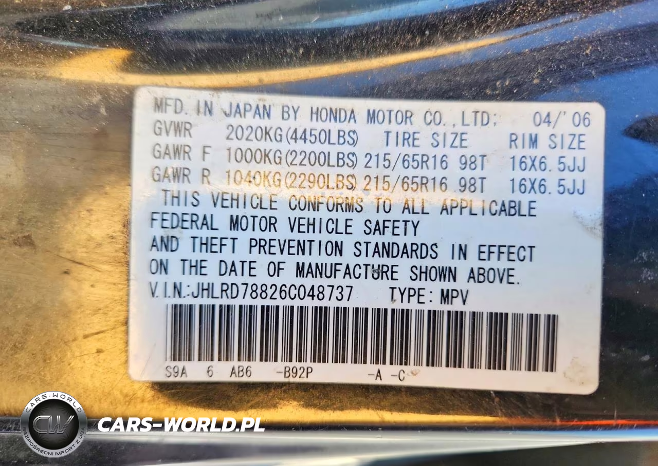 2006 Honda Cr-V Ex VIN:JHLRD78826C048737 - 13