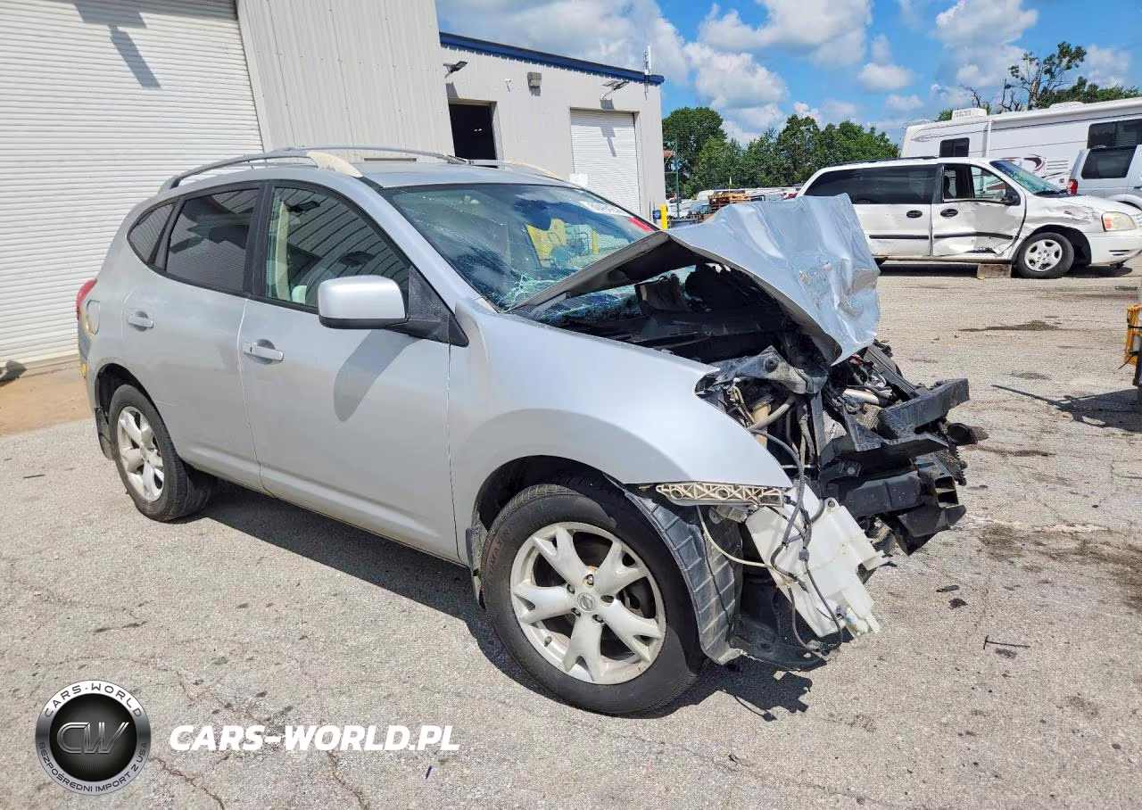 2008 Nissan Rogue S VIN:JN8AS58V08W401444 - 4