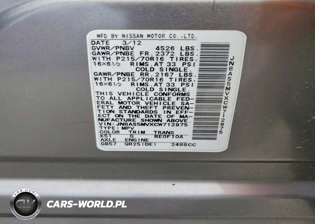 2012 Nissan Rogue S VIN:JN8AS5MVXCW712975 - 13