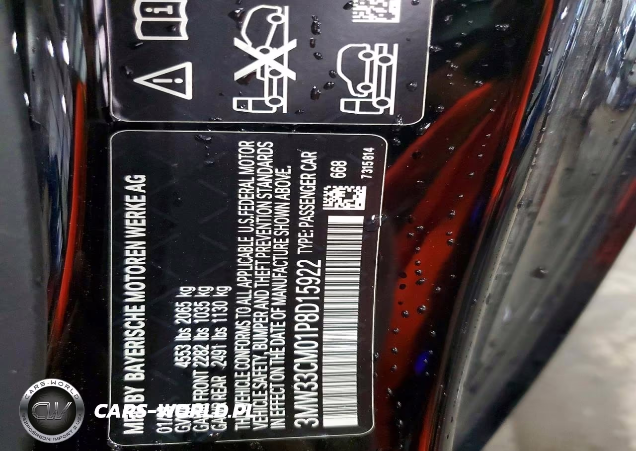 2023 BMW 230Xi VIN:3MW33CM01P8D15922 - 12