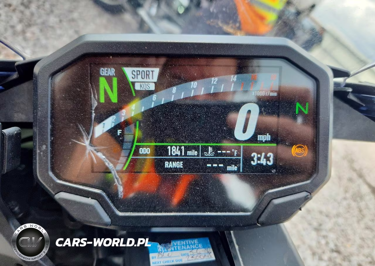 2026 Kawasaki Zx636 K VIN:JKBZXJJ16TA042483 - 7