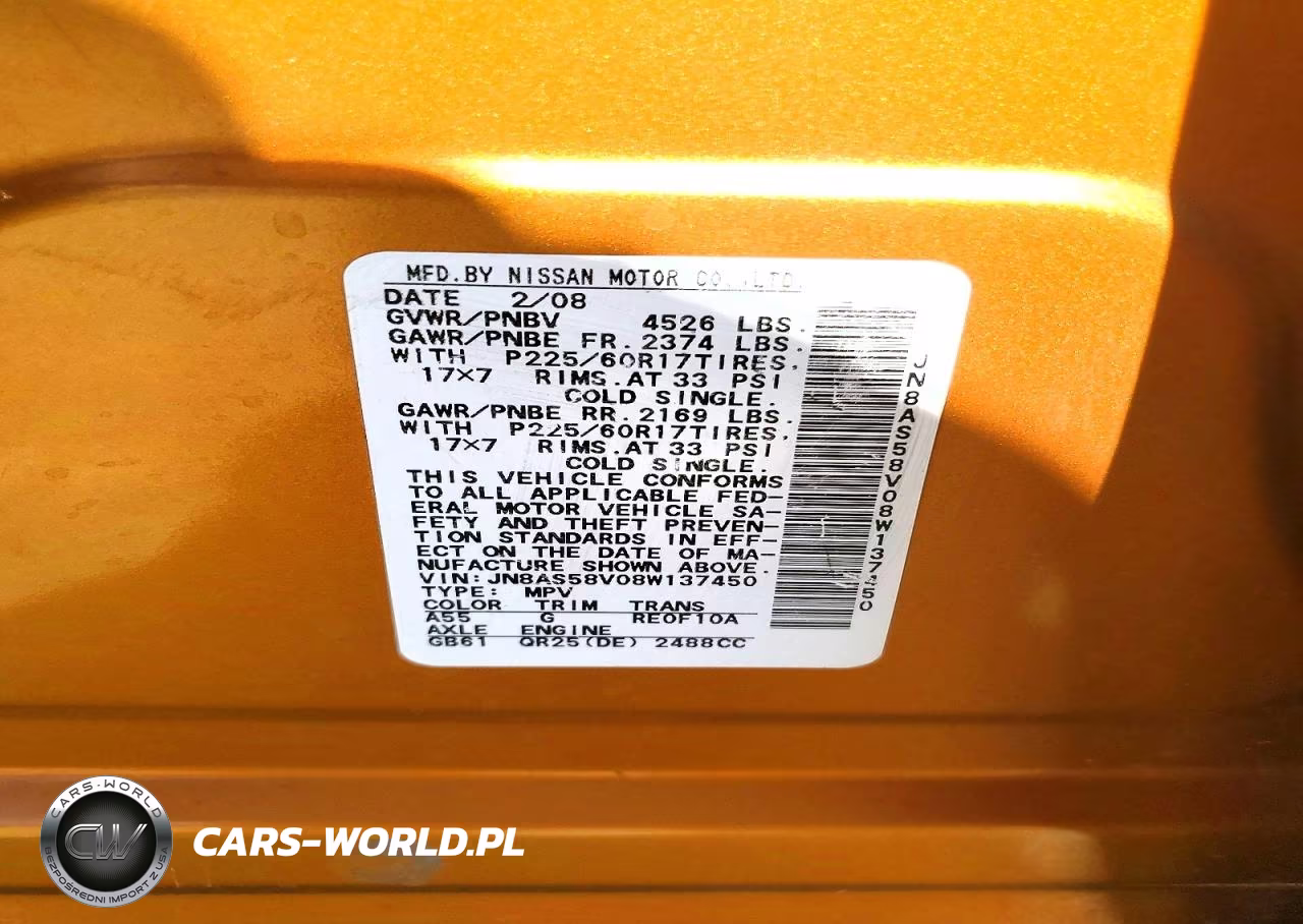 2008 Nissan Rogue S VIN:JN8AS58V08W137450 - 13