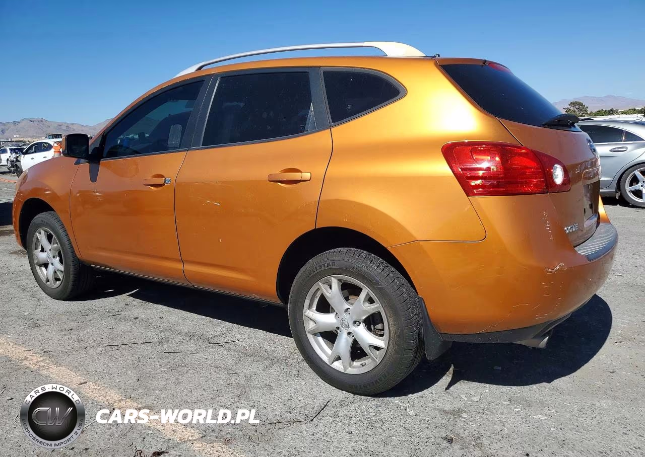 2008 Nissan Rogue S VIN:JN8AS58V08W137450 - 2
