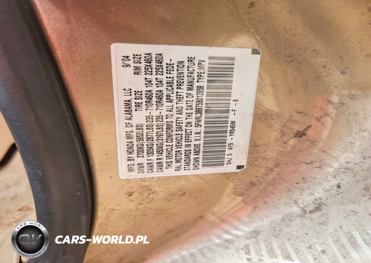 2005 Honda Odyssey Touring VIN:5FNRL38875B012858 - 12