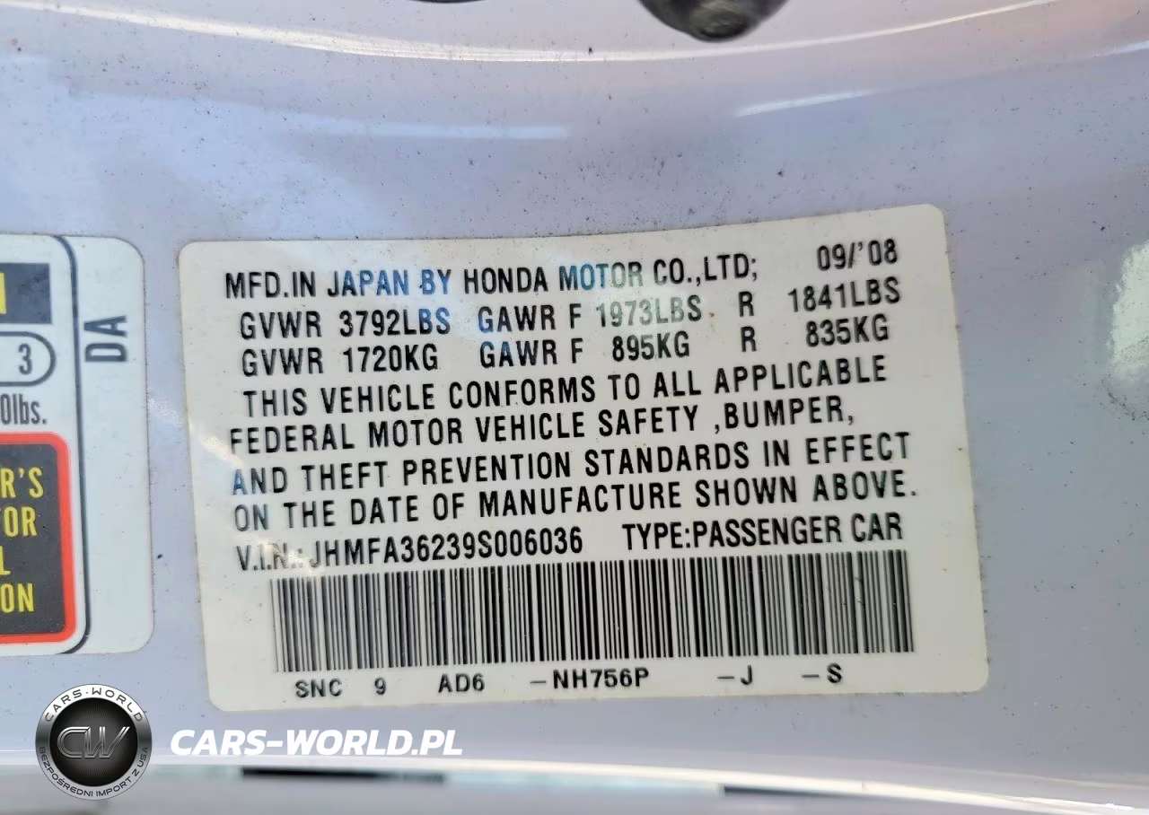 2009 Honda Civic Hybrid VIN:JHMFA36239S006036 - 14