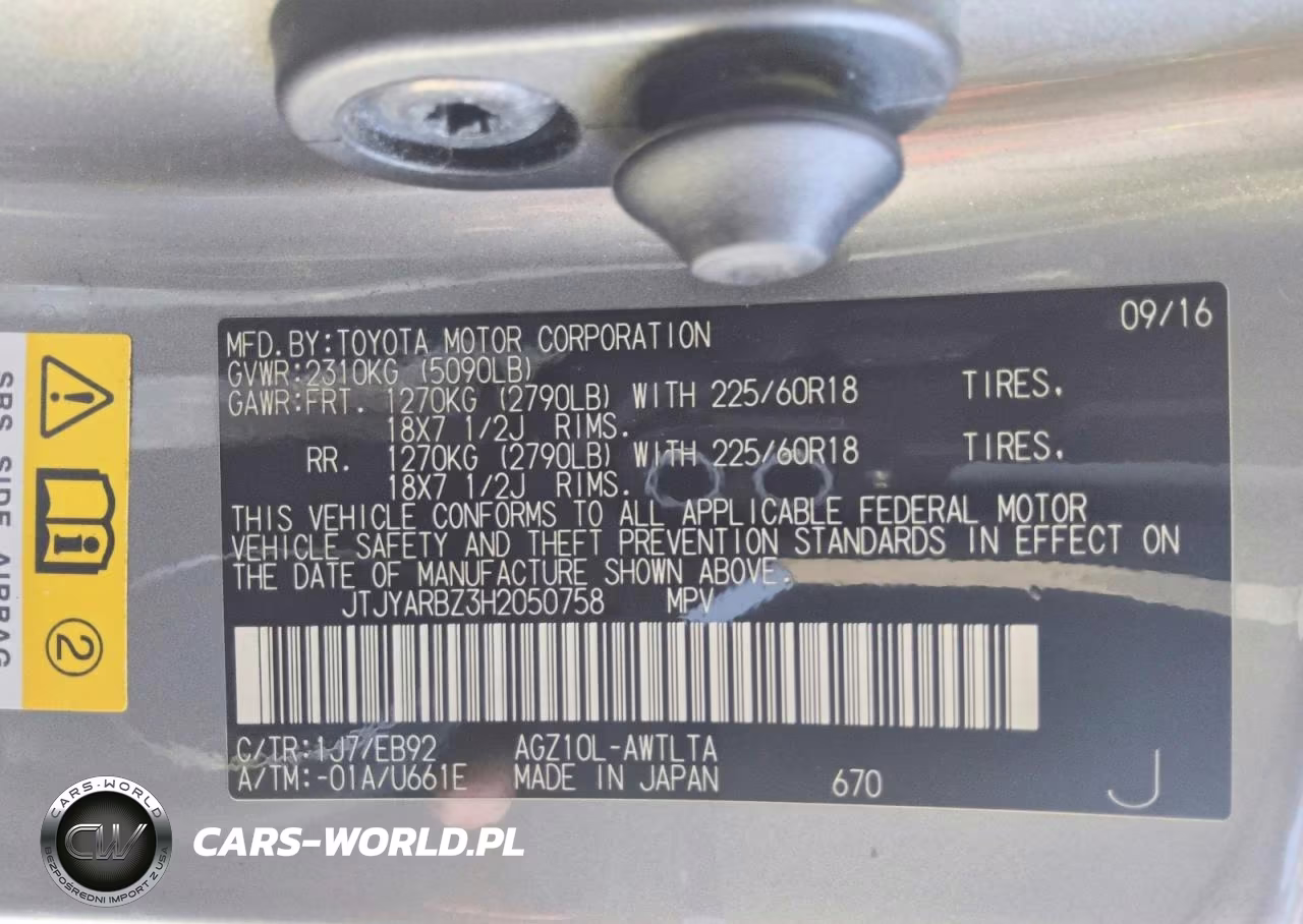 2017 Lexus Nx 200T Base-200T F Sport VIN:JTJYARBZ3H2050758 - 13