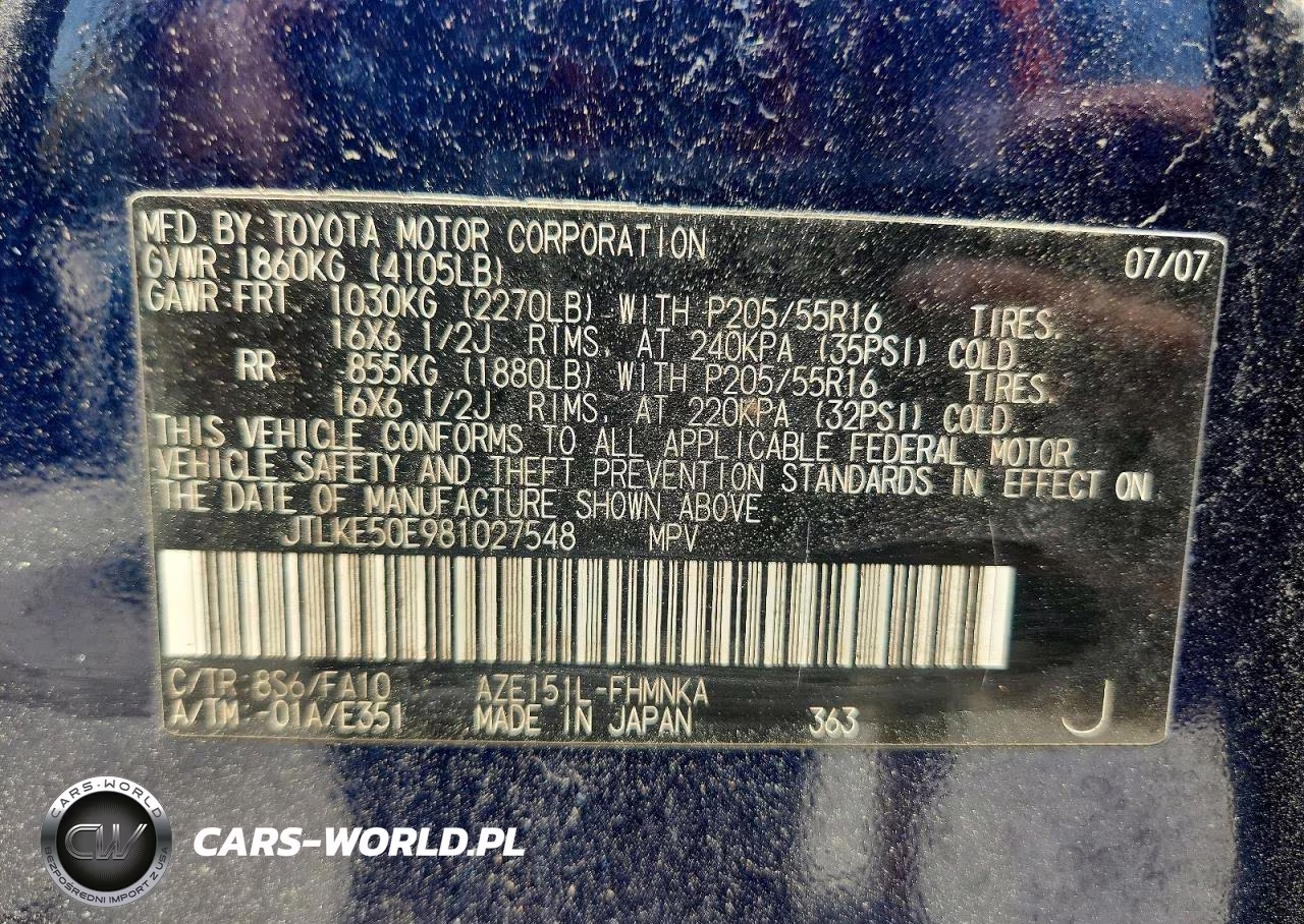 2008 Toyota Scion Xb VIN:JTLKE50E981027548 - 12
