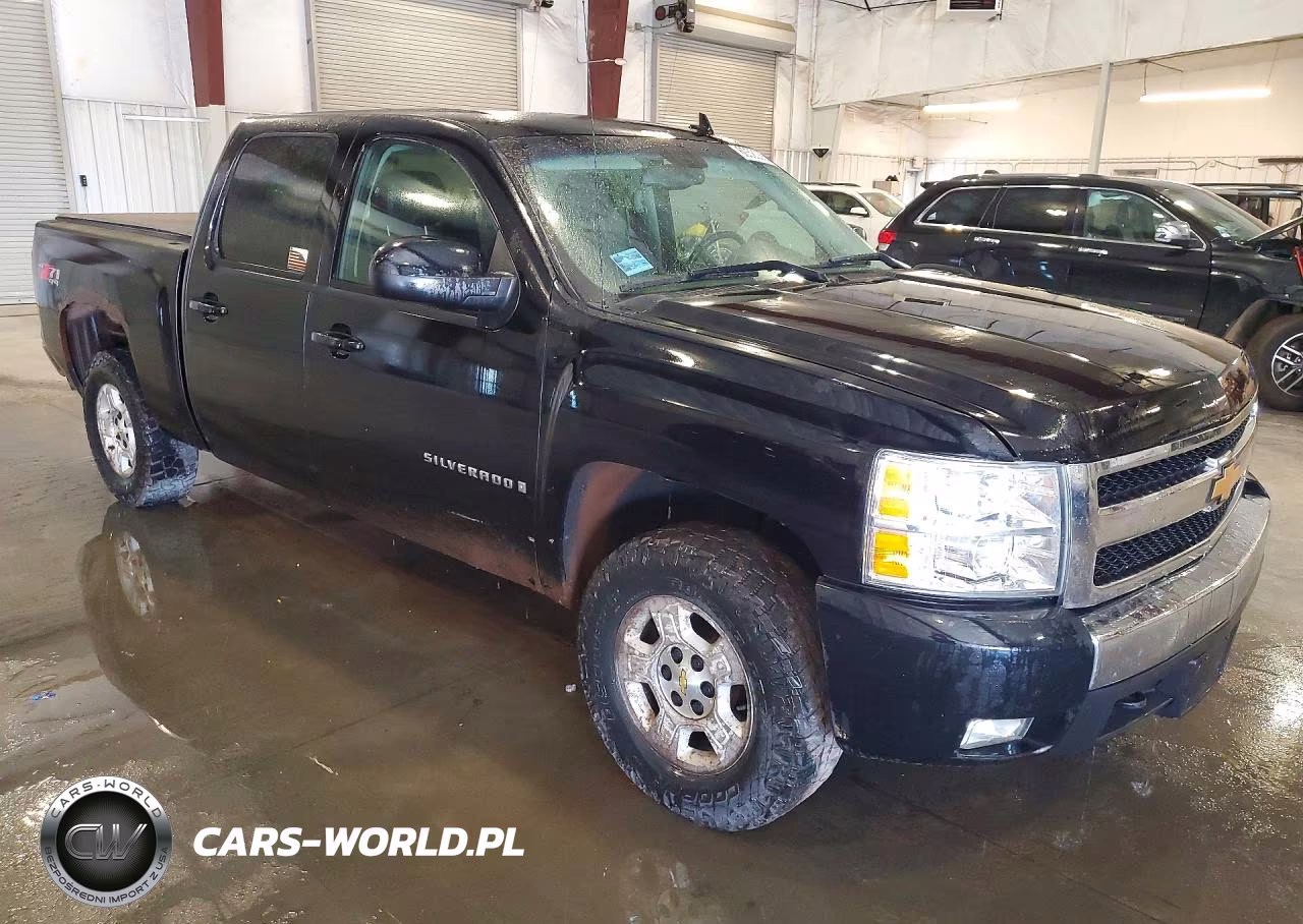 2008 Chevrolet Silverado K1500 VIN:2GCEK133981169588 - 4