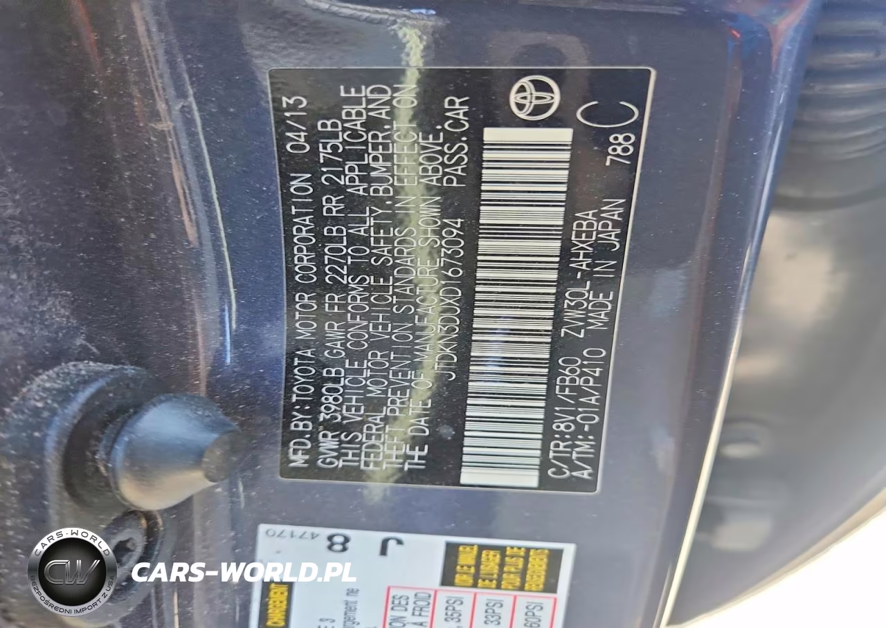 2013 Toyota Prius Three VIN:JTDKN3DUXD1673094 - 12